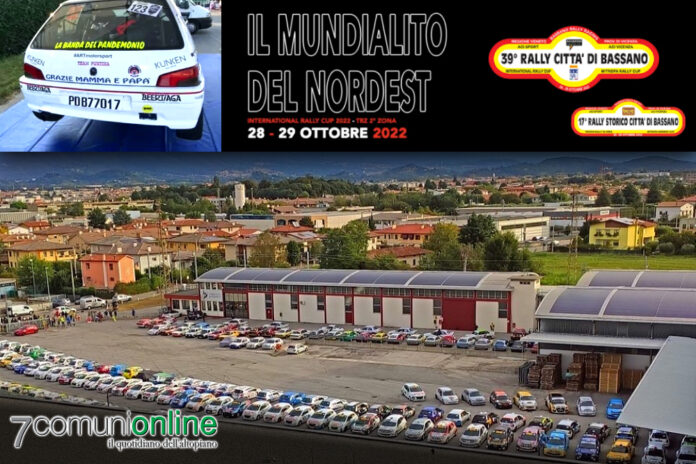 Rally Città di Bassano 2022 - immagine parco auto Mundialito