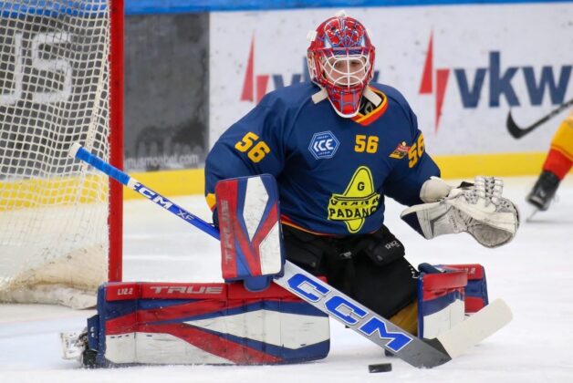 Asiago Hockey - Jacopo Tomasello